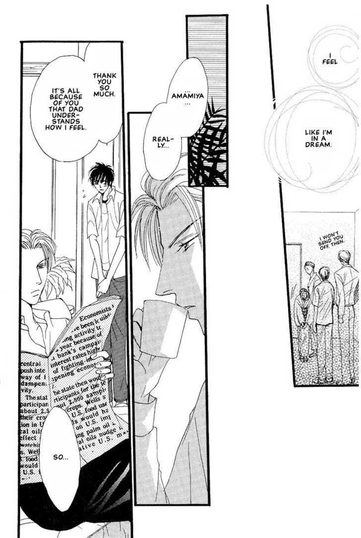 Aitsu no Heart ni Hi wo Tsukero! Chapter 3.2 page 15 - Chapter 3.2