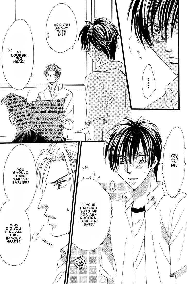 Aitsu no Heart ni Hi wo Tsukero! Chapter 3.2 page 16 - Chapter 3.2