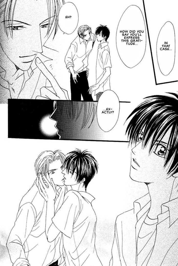 Aitsu no Heart ni Hi wo Tsukero! Chapter 3.2 page 19 - Chapter 3.2
