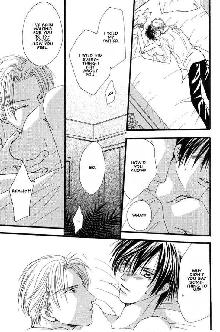 Aitsu no Heart ni Hi wo Tsukero! Chapter 3.2 page 22 - Chapter 3.2