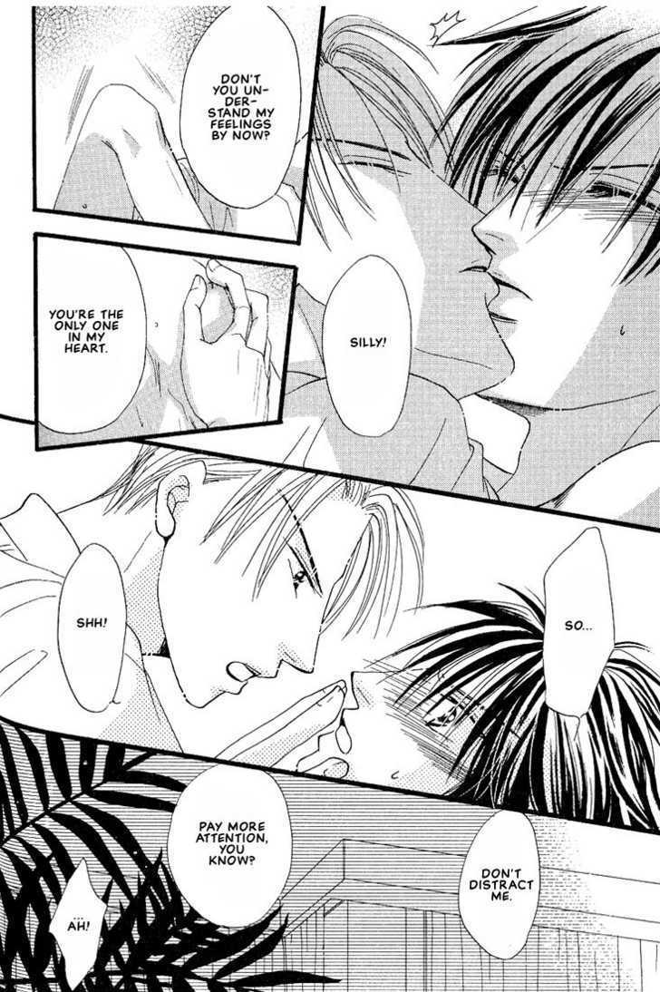 Aitsu no Heart ni Hi wo Tsukero! Chapter 3.2 page 23 - Chapter 3.2