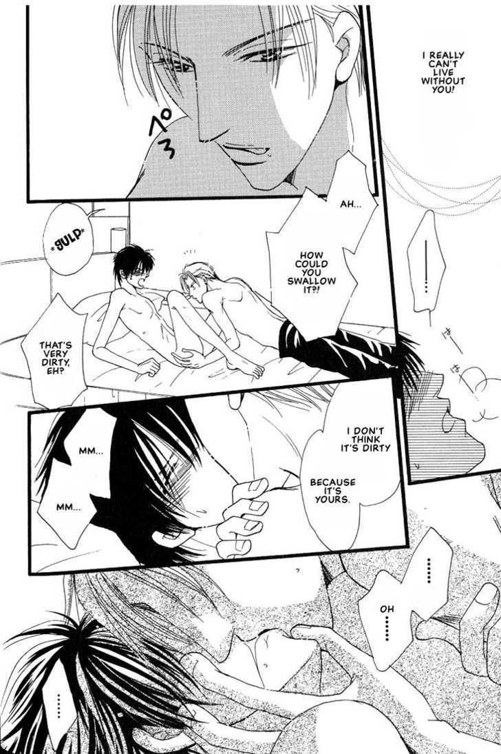 Aitsu no Heart ni Hi wo Tsukero! Chapter 3.2 page 25 - Chapter 3.2