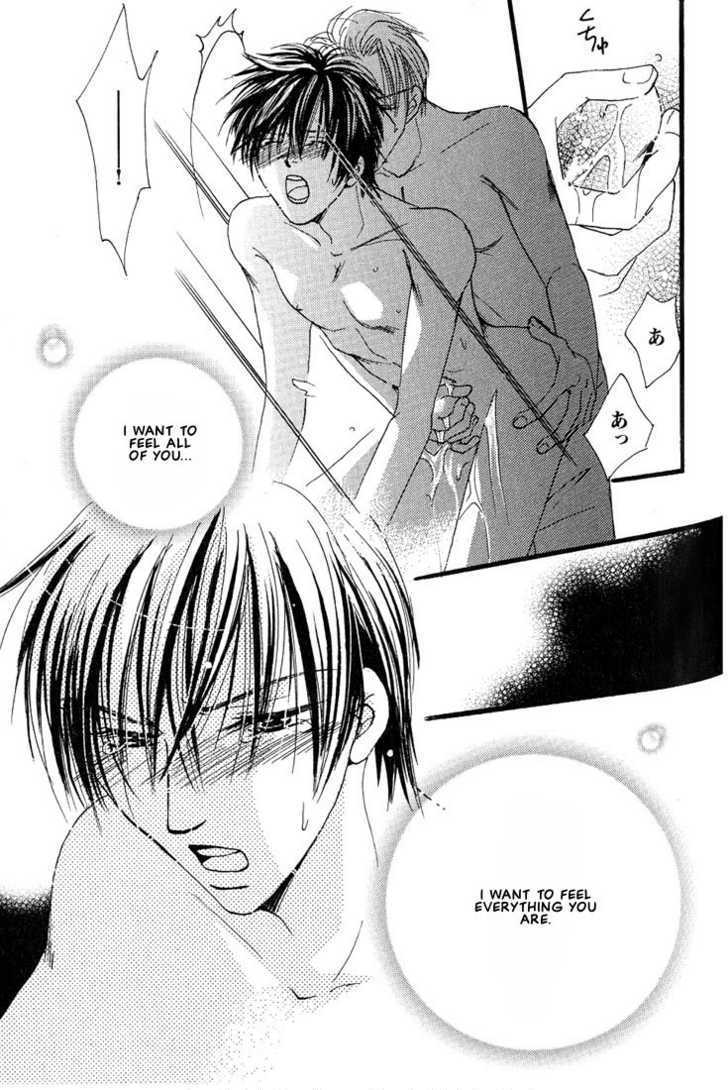 Aitsu no Heart ni Hi wo Tsukero! Chapter 3.2 page 28 - Chapter 3.2