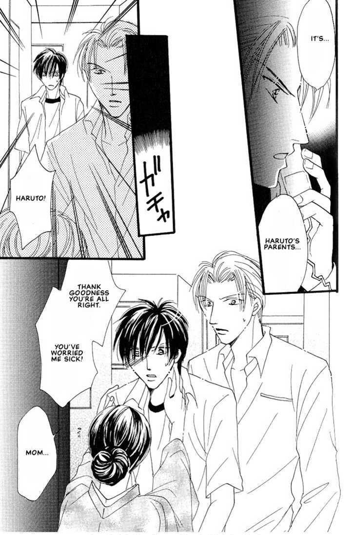 Aitsu no Heart ni Hi wo Tsukero! Chapter 3.2 page 4 - Chapter 3.2