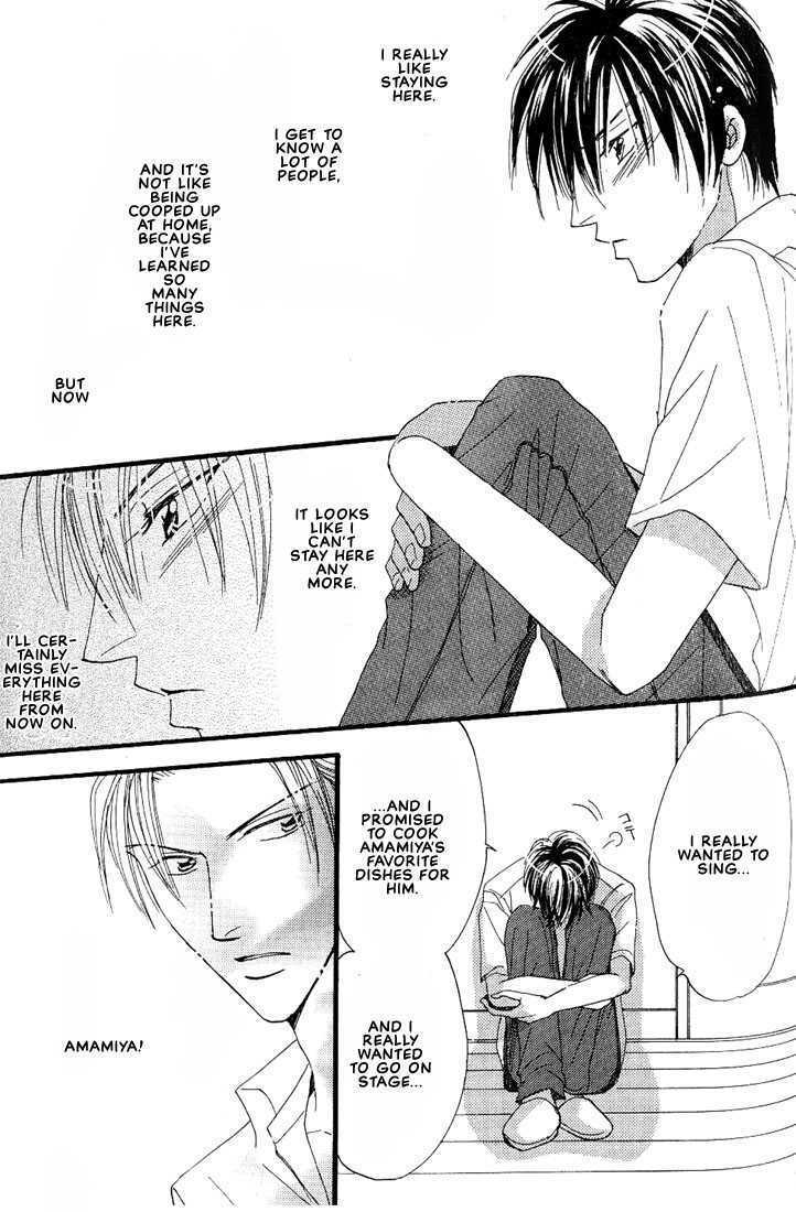 Aitsu no Heart ni Hi wo Tsukero! Chapter 3.2 page 8 - Chapter 3.2