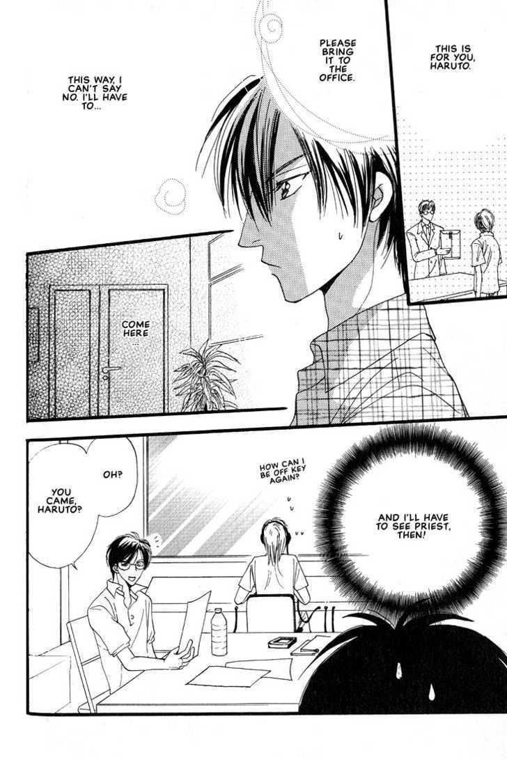 Aitsu no Heart ni Hi wo Tsukero! Chapter 4.1 page 10 - Chapter 4.1