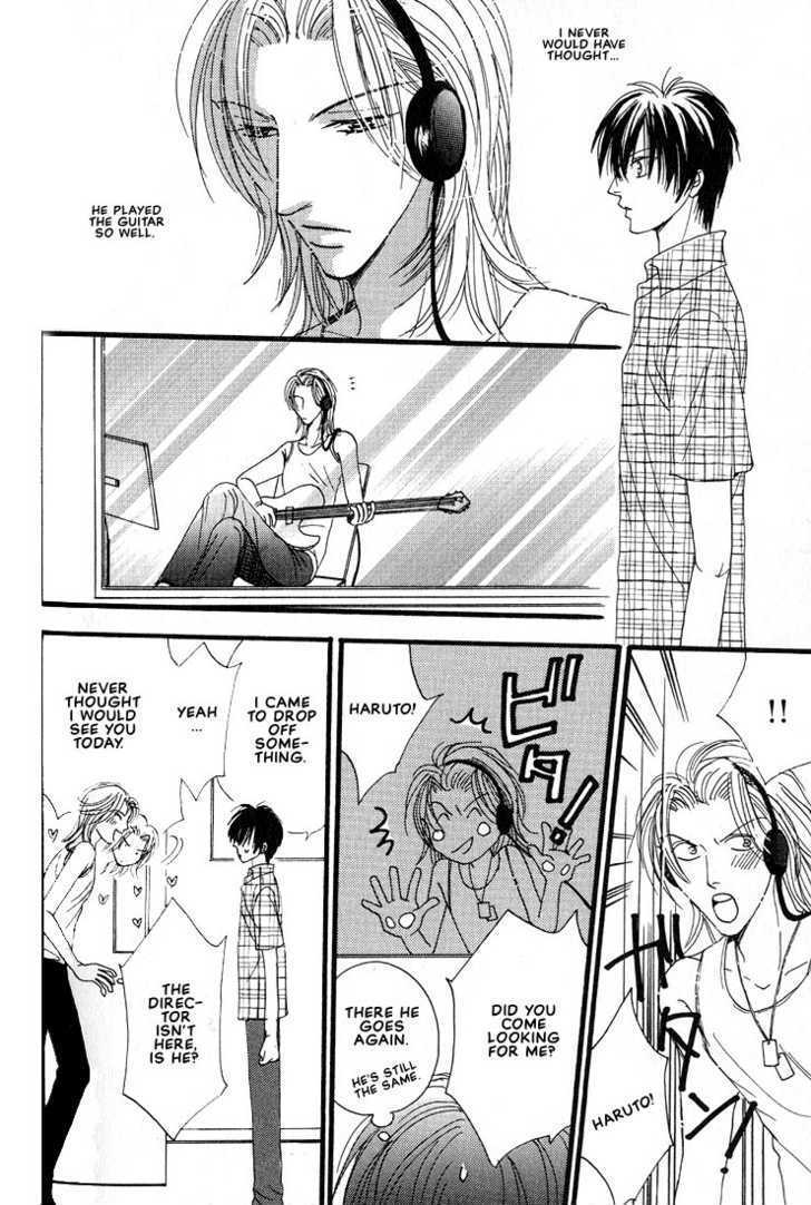 Aitsu no Heart ni Hi wo Tsukero! Chapter 4.1 page 12 - Chapter 4.1