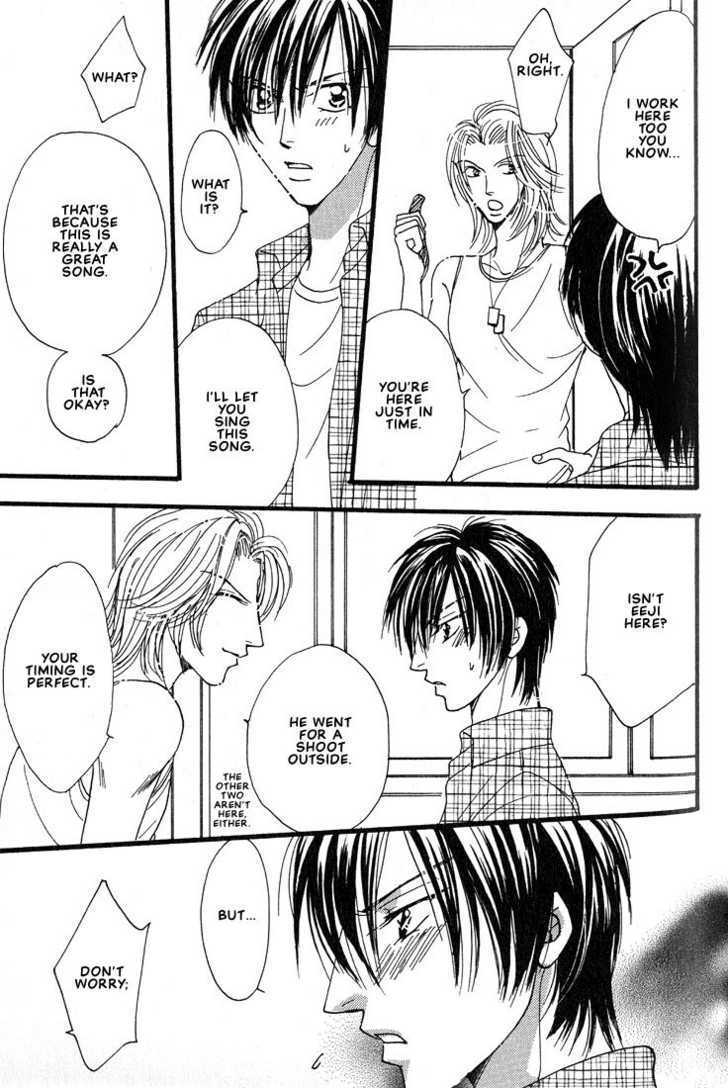 Aitsu no Heart ni Hi wo Tsukero! Chapter 4.1 page 13 - Chapter 4.1
