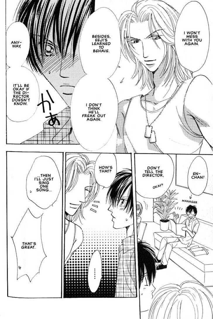 Aitsu no Heart ni Hi wo Tsukero! Chapter 4.1 page 14 - Chapter 4.1