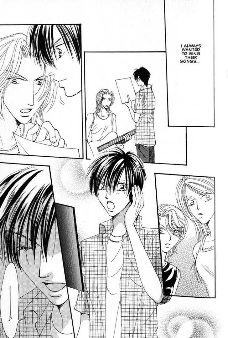 Aitsu no Heart ni Hi wo Tsukero! Chapter 4.1 page 15 - Chapter 4.1