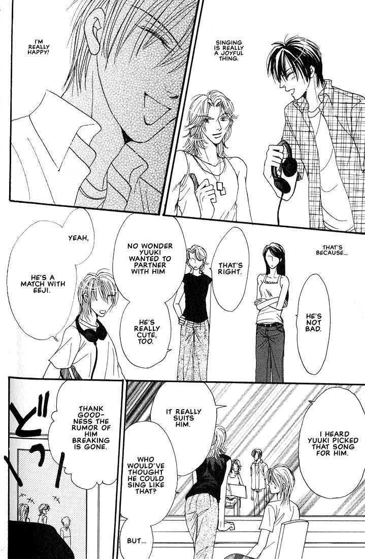 Aitsu no Heart ni Hi wo Tsukero! Chapter 4.1 page 16 - Chapter 4.1