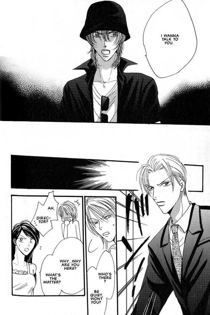 Aitsu no Heart ni Hi wo Tsukero! Chapter 4.1 page 18 - Chapter 4.1