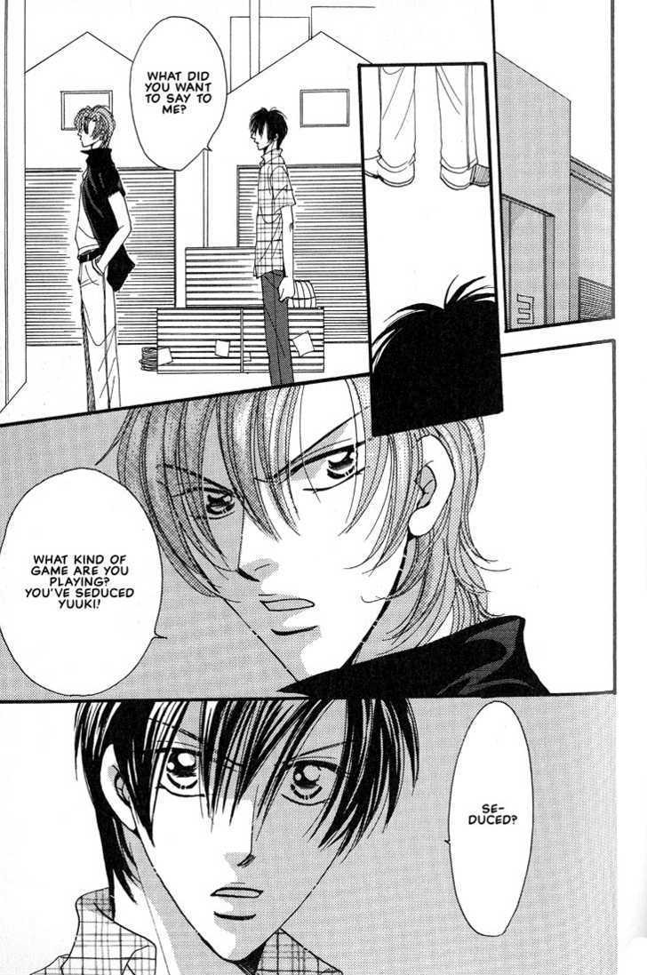 Aitsu no Heart ni Hi wo Tsukero! Chapter 4.1 page 23 - Chapter 4.1