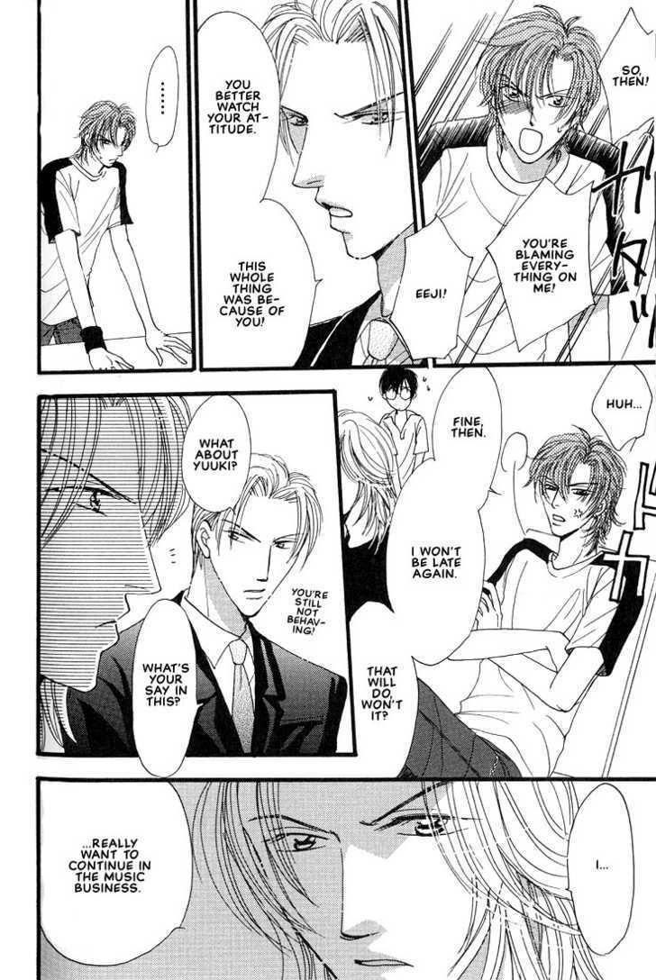 Aitsu no Heart ni Hi wo Tsukero! Chapter 4.1 page 4 - Chapter 4.1