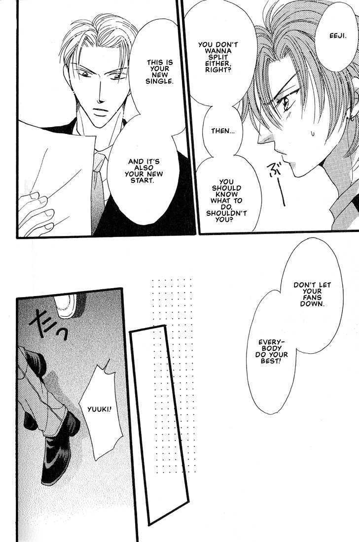 Aitsu no Heart ni Hi wo Tsukero! Chapter 4.1 page 6 - Chapter 4.1