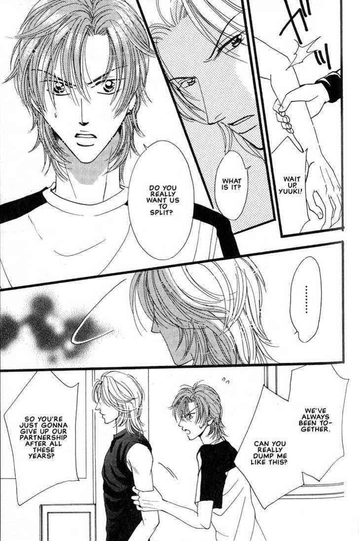 Aitsu no Heart ni Hi wo Tsukero! Chapter 4.1 page 7 - Chapter 4.1