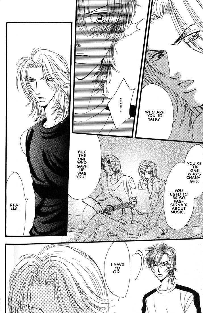 Aitsu no Heart ni Hi wo Tsukero! Chapter 4.1 page 8 - Chapter 4.1