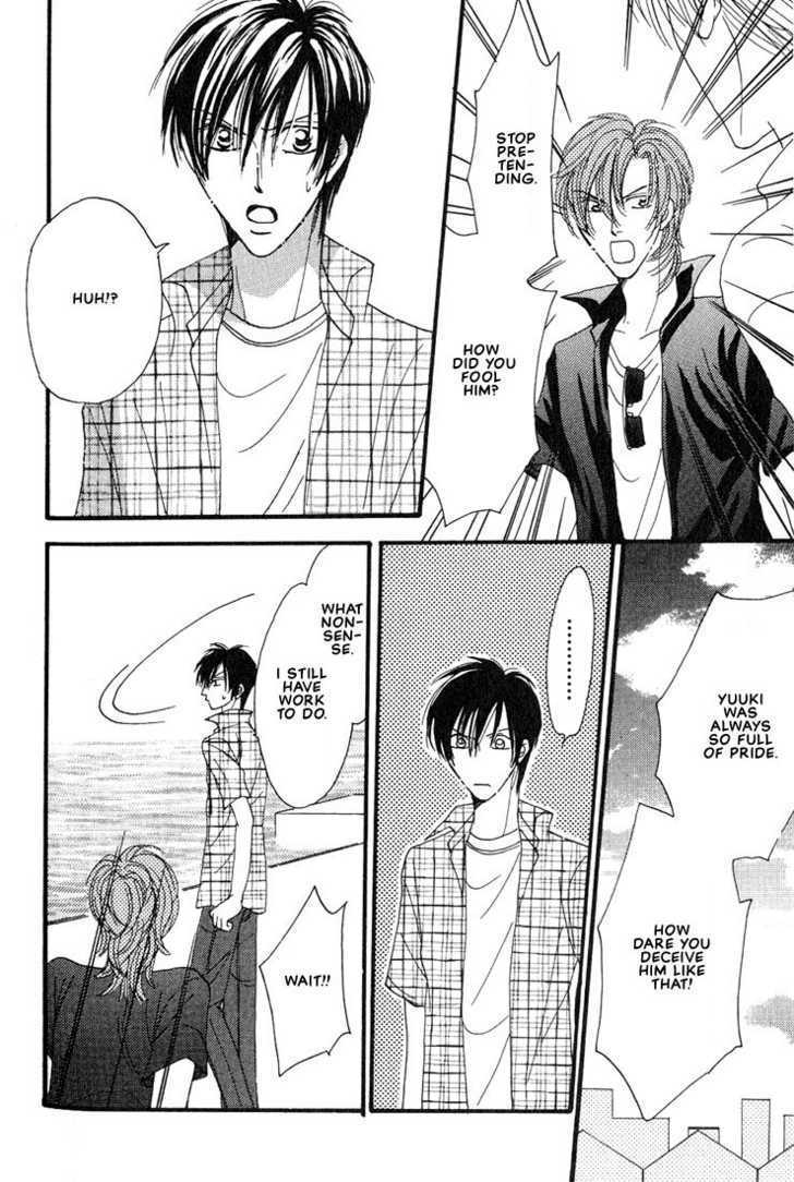 Aitsu no Heart ni Hi wo Tsukero! Chapter 4.2 page 1 - Chapter 4.2