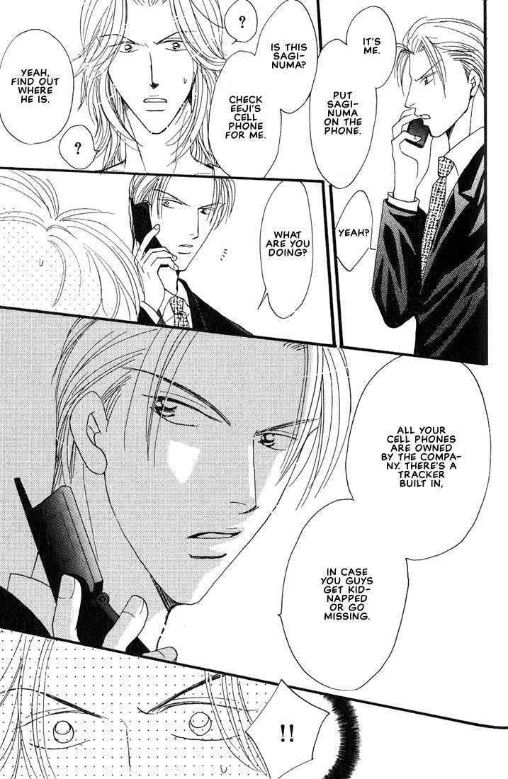 Aitsu no Heart ni Hi wo Tsukero! Chapter 4.2 page 10 - Chapter 4.2