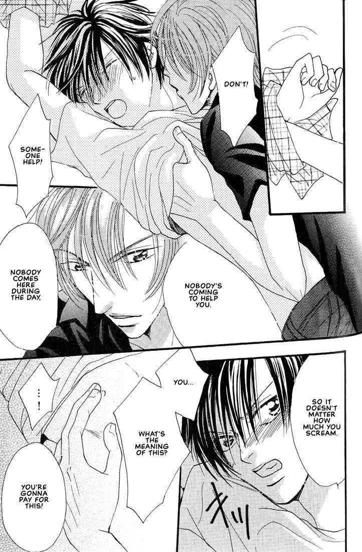 Aitsu no Heart ni Hi wo Tsukero! Chapter 4.2 page 12 - Chapter 4.2
