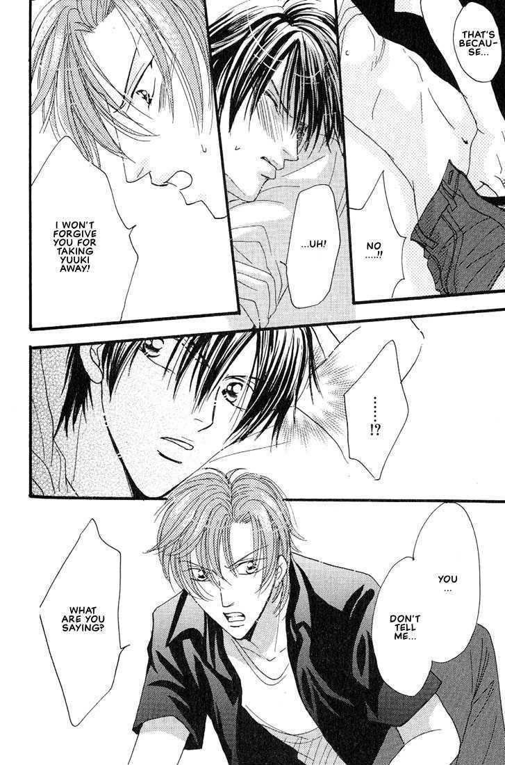 Aitsu no Heart ni Hi wo Tsukero! Chapter 4.2 page 13 - Chapter 4.2