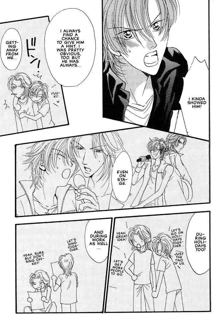 Aitsu no Heart ni Hi wo Tsukero! Chapter 4.2 page 16 - Chapter 4.2