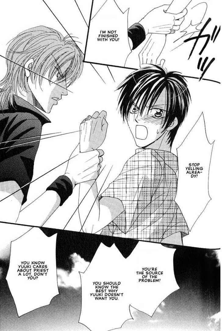 Aitsu no Heart ni Hi wo Tsukero! Chapter 4.2 page 2 - Chapter 4.2