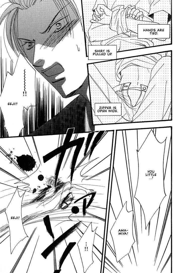 Aitsu no Heart ni Hi wo Tsukero! Chapter 4.2 page 20 - Chapter 4.2