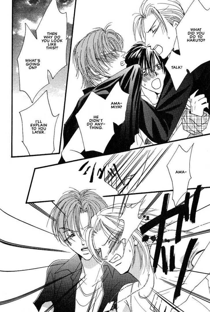 Aitsu no Heart ni Hi wo Tsukero! Chapter 4.2 page 21 - Chapter 4.2