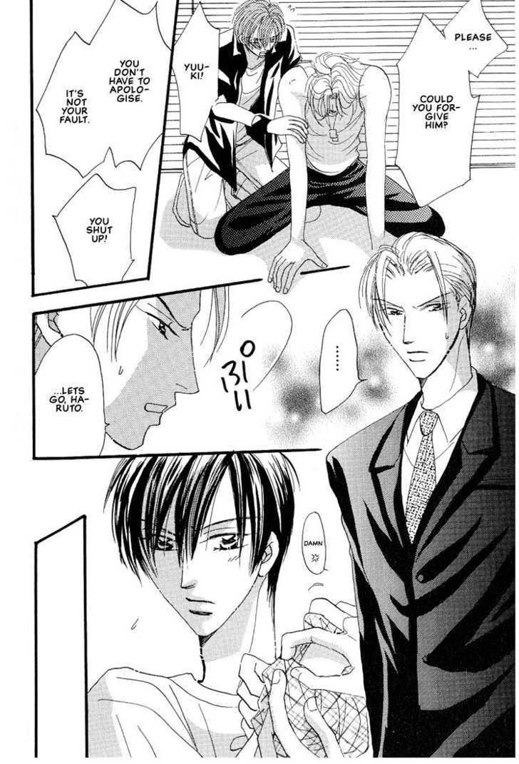 Aitsu no Heart ni Hi wo Tsukero! Chapter 4.2 page 23 - Chapter 4.2