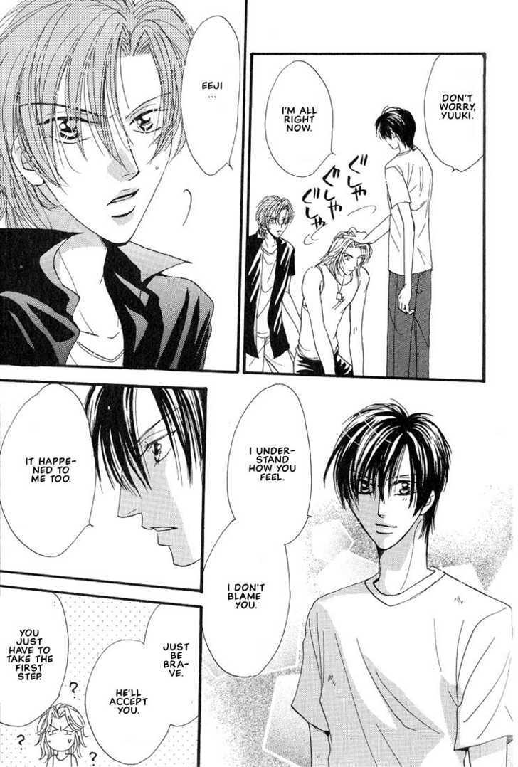 Aitsu no Heart ni Hi wo Tsukero! Chapter 4.2 page 24 - Chapter 4.2