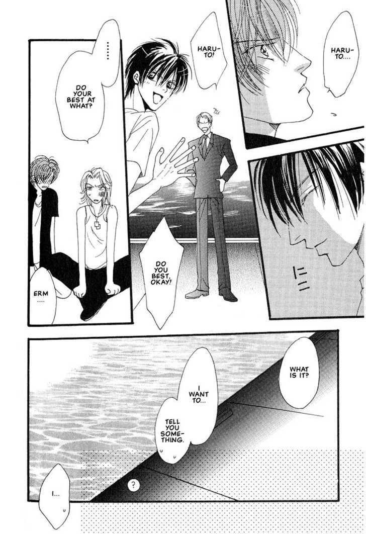 Aitsu no Heart ni Hi wo Tsukero! Chapter 4.2 page 25 - Chapter 4.2