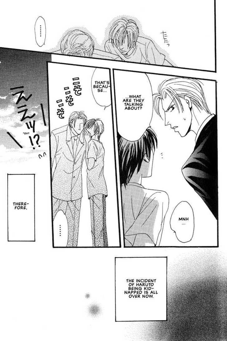 Aitsu no Heart ni Hi wo Tsukero! Chapter 4.2 page 26 - Chapter 4.2