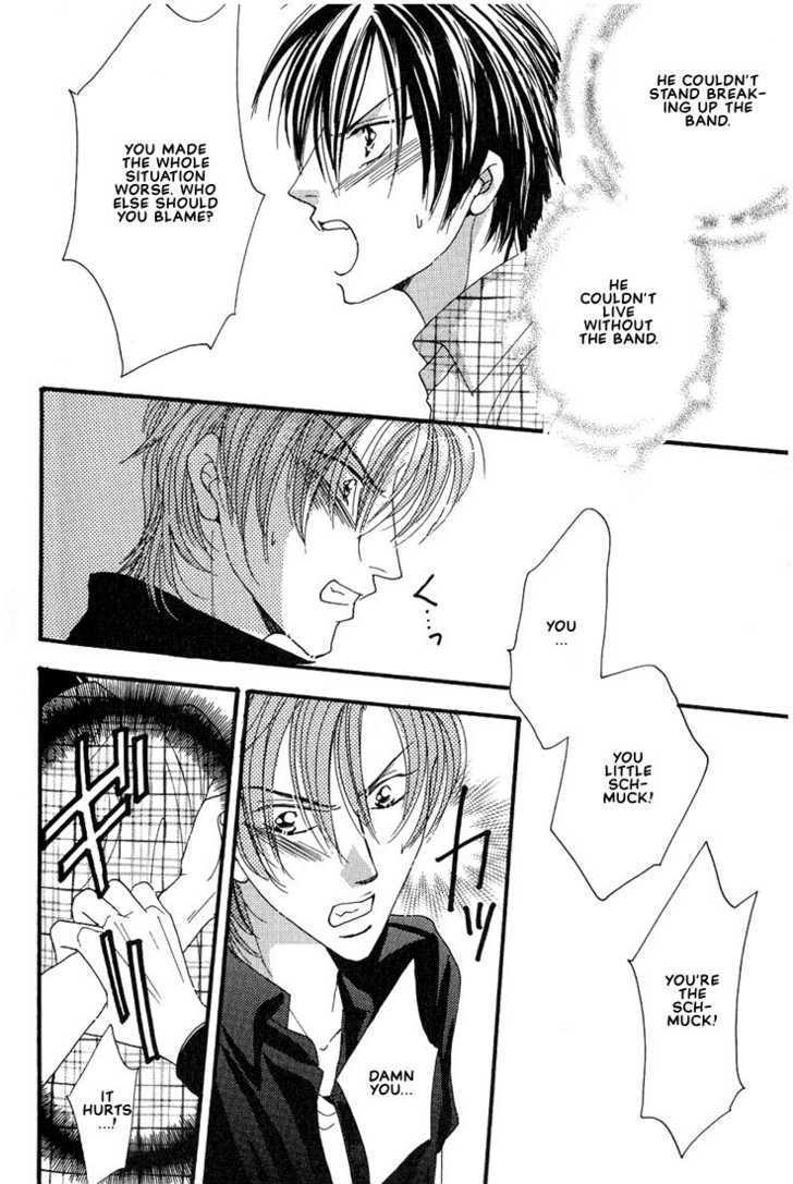 Aitsu no Heart ni Hi wo Tsukero! Chapter 4.2 page 3 - Chapter 4.2