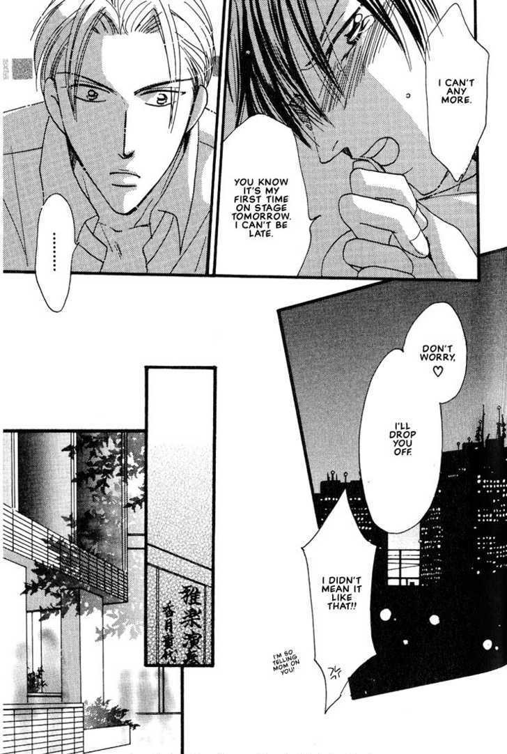 Aitsu no Heart ni Hi wo Tsukero! Chapter 4.2 page 30 - Chapter 4.2