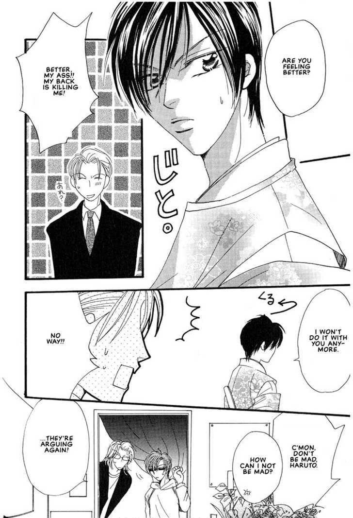 Aitsu no Heart ni Hi wo Tsukero! Chapter 4.2 page 31 - Chapter 4.2