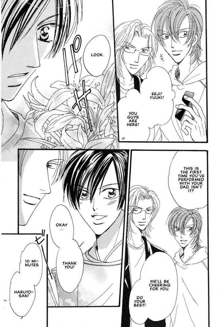 Aitsu no Heart ni Hi wo Tsukero! Chapter 4.2 page 32 - Chapter 4.2