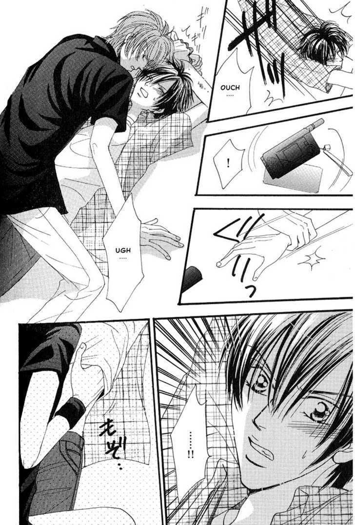 Aitsu no Heart ni Hi wo Tsukero! Chapter 4.2 page 5 - Chapter 4.2