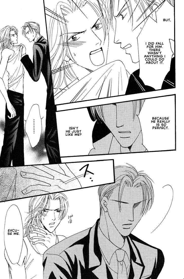Aitsu no Heart ni Hi wo Tsukero! Chapter 4.2 page 8 - Chapter 4.2