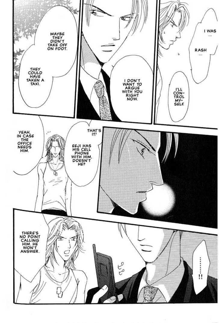 Aitsu no Heart ni Hi wo Tsukero! Chapter 4.2 page 9 - Chapter 4.2