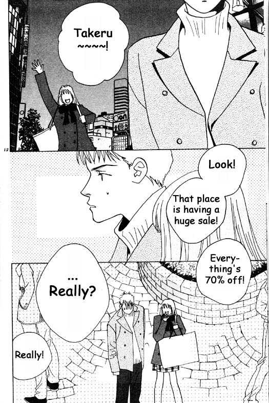 Aitsu to Ore Chapter 1.1 page 12 - Chapter 1.1