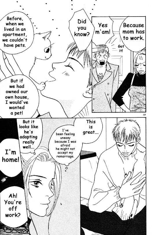 Aitsu to Ore Chapter 1.1 page 19 - Chapter 1.1