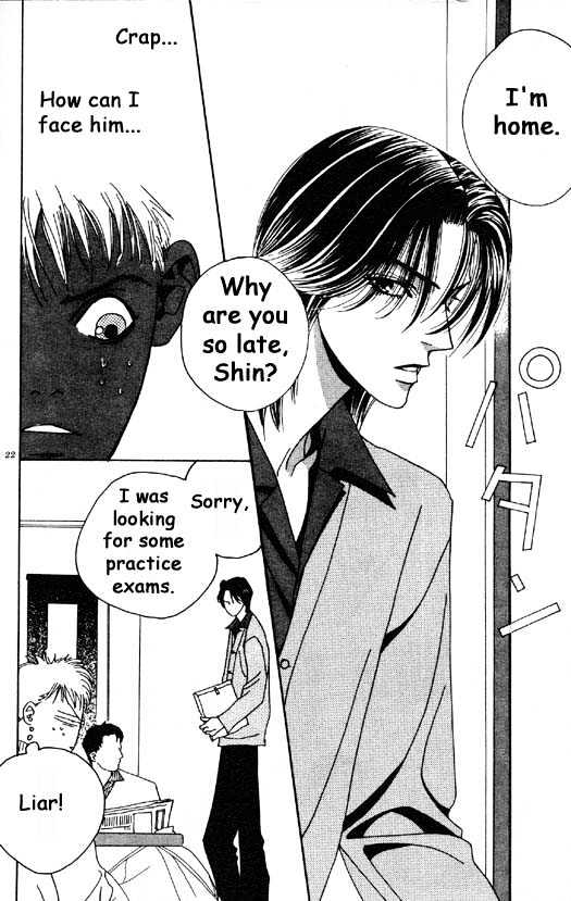 Aitsu to Ore Chapter 1.1 page 22 - Chapter 1.1