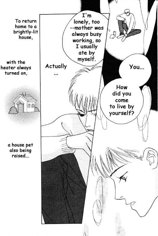 Aitsu to Ore Chapter 1.2 page 12 - Chapter 1.2