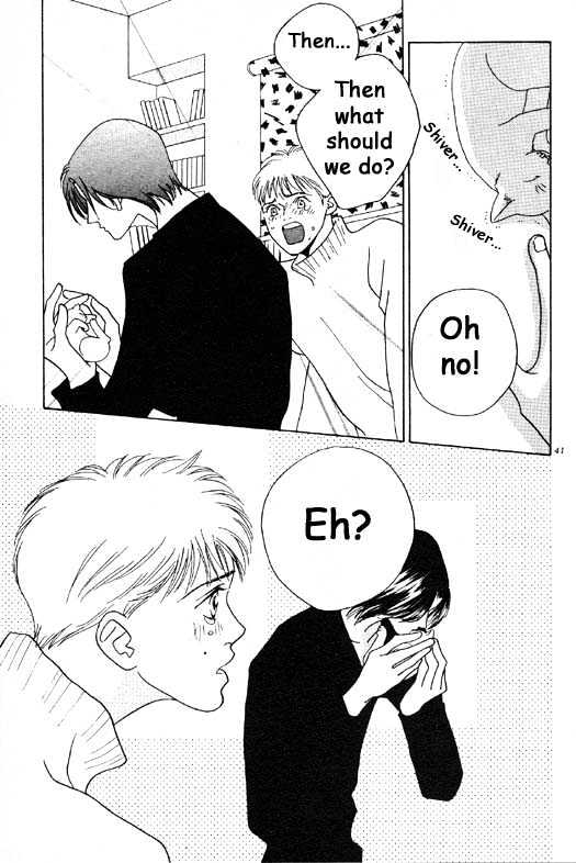 Aitsu to Ore Chapter 1.2 page 17 - Chapter 1.2