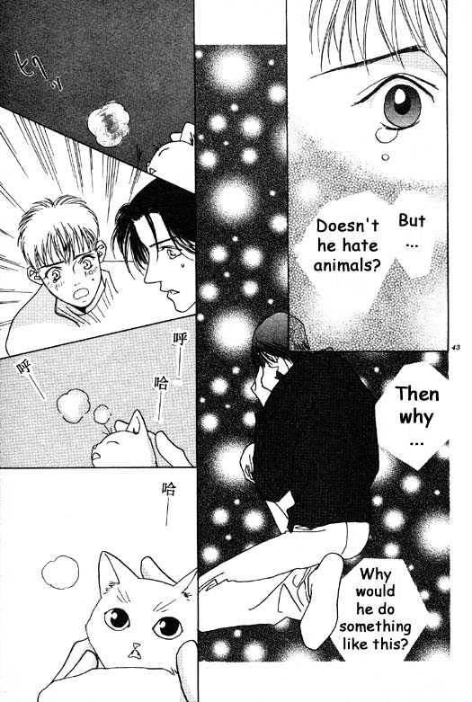 Aitsu to Ore Chapter 1.2 page 19 - Chapter 1.2