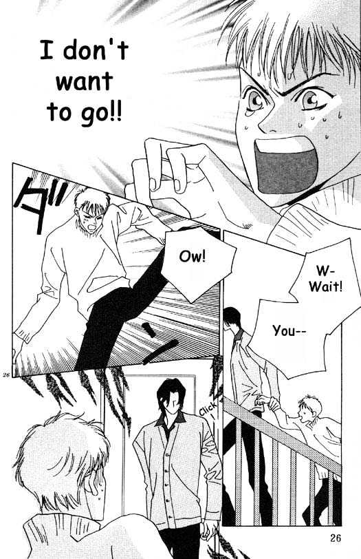 Aitsu to Ore Chapter 1.2 page 2 - Chapter 1.2