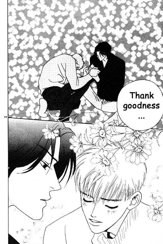 Aitsu to Ore Chapter 1.2 page 20 - Chapter 1.2