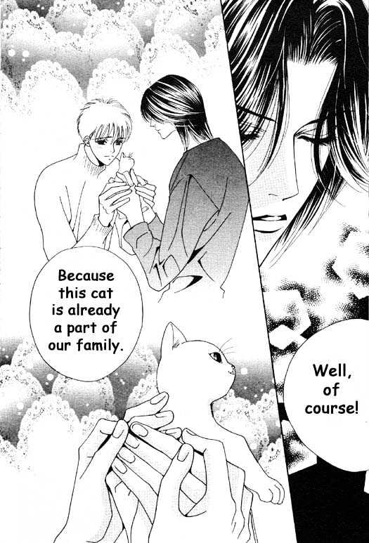 Aitsu to Ore Chapter 1.2 page 22 - Chapter 1.2