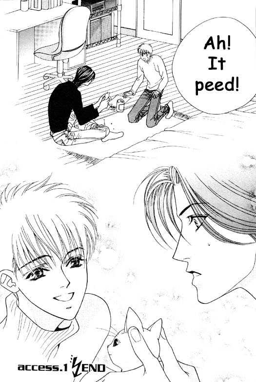 Aitsu to Ore Chapter 1.2 page 24 - Chapter 1.2